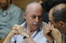 סלומיאנסקי