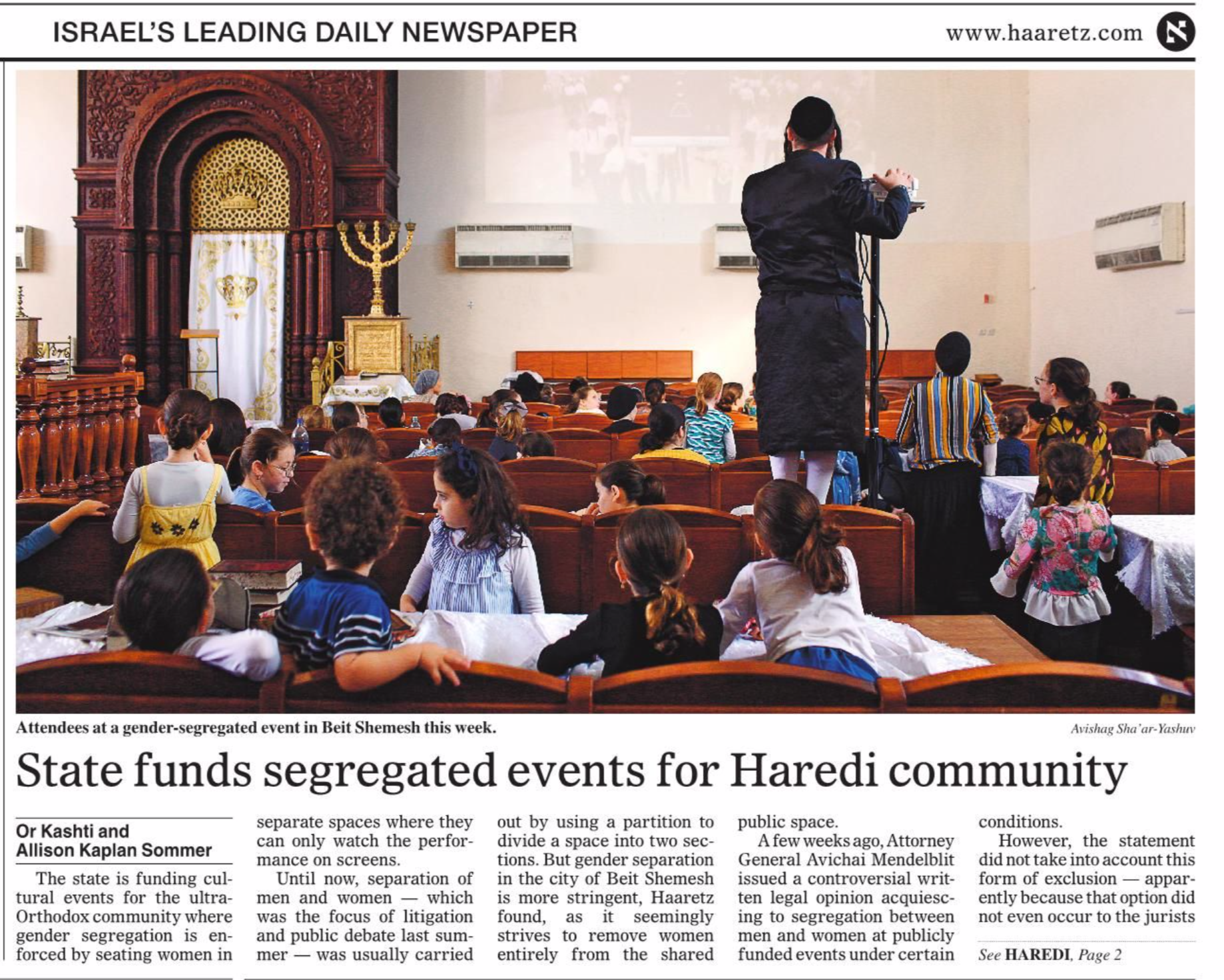 Video streaming Summer and Kasthi Oct. 18 1